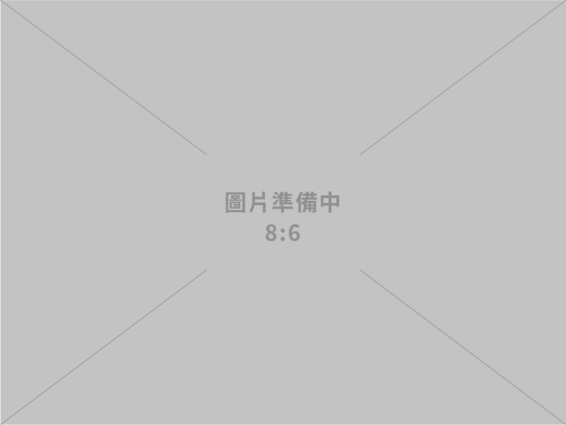 金財通商務科技服務股份有限公司